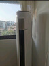 美的空調(diào) 大3匹柜機(jī) 風(fēng)酷 新一級(jí)能效變頻冷暖除菌除濕客廳立柜式圓柜 家電國(guó)家補(bǔ)貼 KFR-72LW/N8MJC1B 曬單實(shí)拍圖