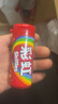 彩虹綠箭彩虹糖30g便攜包裝禮物兒童零食酸勁味軟糖果罐裝批發(fā)A 原果味【12瓶】 曬單實(shí)拍圖