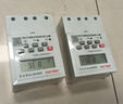 德力西電氣時控開關定時器插座定時開關控制器 KG316T AC220V 曬單實拍圖