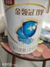 伊利金領冠珍護三代OPO 嬰兒A2β-酪蛋白奶粉1段(0-6月)900g*6整箱裝 曬單實拍圖