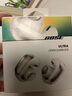 Bose Ultra開放式耳機 全新耳夾耳機 不入耳開放式無線藍(lán)牙耳機 沉浸空間音頻 驍龍暢聽技術(shù) Ultra開放式耳機 晨霧白 曬單實拍圖