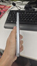 酷派（Coolpad）鋒尚50 Lite 全新超薄八核智能手機(jī)學(xué)生價(jià)便宜大屏百元機(jī)長(zhǎng)續(xù)航老人老年備用機(jī)游戲電競(jìng) 64G星爍鏡 曬單實(shí)拍圖