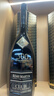 人頭馬（Remy Martin） CLUB優(yōu)質(zhì)香檳區干邑耀黑珍藏版三百周年紀念款禮盒 法國原裝進(jìn)口 1L 1瓶 曬單實(shí)拍圖