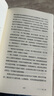好時(shí)光悄悄溜走 遲子建 新書(shū) 四十年散文精選 贈照片明信片 額爾古納河右岸 茅盾文學(xué)獎 人民文學(xué)出版社 曬單實(shí)拍圖