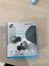 森海塞爾（Sennheiser）【政府補貼】MOMENTUM真無線4代藍牙耳機 特別設(shè)計版 主動降噪 曜金黑 雙11推薦 曬單實拍圖