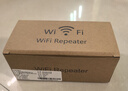 DOREWIN WIFI信號放大器網(wǎng)絡(luò)全屋wifi信號增強器路由器無線轉(zhuǎn)有線穿墻王ap接收器中繼器5G通用路由放大器 【1200M雙頻版】四天線 曬單實拍圖