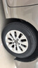 米其林（MICHELIN）汽車(chē)輪胎 195/65R15 91H 浩悅四代 PRIMACY 4 適配卡羅拉 曬單實(shí)拍圖