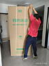 容聲465升十字雙開四開門電冰箱家用一級能效風(fēng)冷無霜變頻節(jié)能超薄大容量BCD-465WD18FP家電國家補貼 曬單實拍圖