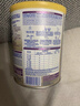 雀巢（Nestle）能恩全護 適度水解 6HMO 嬰幼兒奶粉 1段 800g/罐 0-6個(gè)月 益生菌 曬單實(shí)拍圖