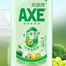 斧頭牌（AXE）金駿青梅果蔬餐具凈洗潔精1.01kg泵6大零添加4倍去農殘小蘇打 曬單實(shí)拍圖