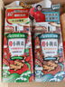 澳雪（accen）云南小黃姜烏黑韌發(fā)洗發(fā)水500ml 賦活頭皮強韌發(fā)絲 曬單實(shí)拍圖