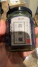 遇上鮮 泥螺即食罐裝大黃泥螺生腌醉泥螺海鮮寧波舟山特產(chǎn)無沙200g 曬單實(shí)拍圖