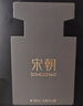 宋朝暗夜黑金車(chē)載香薰汽車(chē)香水內飾擺件香氛好物除異味空氣清新劑禮物 全季【清新茶香調】 曬單實(shí)拍圖