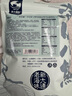 旅大壹味海蜇組合1760g中秋禮品 精美禮盒海送人長(cháng)輩朋友 海產(chǎn)方便食品 曬單實(shí)拍圖