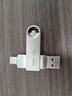 愛國者（aigo）128GB Type-C USB3.2雙接口 u盤 150MB/s U353手機(jī)U盤辦公學(xué)習(xí)大容量優(yōu)盤 可插手機(jī)電腦兩用 曬單實(shí)拍圖