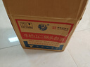 牛欄山二鍋頭 綠瓶口糧酒 綠牛二 清香型 白酒 56度 500ml*12瓶 整箱裝 曬單實(shí)拍圖