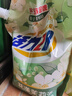 【假一賠三】活力28花漾茉莉洗衣液潔凈衣物去漬亮白增艷留香持久 【體驗裝】2kg*1袋 曬單實(shí)拍圖