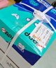 APP 金光APP（藍蝸牛）A4/70g 復印紙a4打印紙順滑不卡紙a4紙整箱 500張/包8包/箱（4000張）企業(yè)采購 曬單實拍圖
