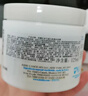 科顏氏（Kiehl's）全新第二代白泥清潔面膜125ml控油清潔毛孔去黑頭七夕情人節禮物 曬單實(shí)拍圖