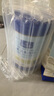 1號會員店（One's Member）乳清蛋白粉600g 進口純天然奶源補充蛋白質(zhì)營養(yǎng)品運動成人中老年 曬單實拍圖