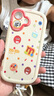 世韓適用蘋果16手機(jī)殼 iPhone16保護(hù)套帶掛繩全包鏡頭防摔軟殼高端創(chuàng)意男女款保護(hù)殼彩繪卡通鏡頭全包 曬單實(shí)拍圖