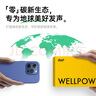 W&P適用蘋(píng)果15ProMax手機殼 iPhone15promax液態(tài)硅膠保護套親膚全包防摔防磨男女款黑灰色wp 曬單實(shí)拍圖