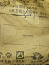 晟哲 TPE全包圍汽車(chē)腳墊專(zhuān)用于18-19款長(cháng)安悅翔原廠(chǎng)環(huán)保無(wú)異味腳墊 【單層】TPE腳墊黑色 下單備注具體年款車(chē)型 曬單實(shí)拍圖