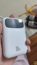 MIORWOOR2025新款充電寶超大容量20000毫安電池超薄小巧便攜迷你自帶線三合一3C認(rèn)證超級快充閃充適用小米 白色【至尊版】3C認(rèn)證丨自帶四線丨進(jìn)口電芯丨 20000mAH 曬單實(shí)拍圖