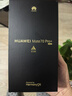 HUAWEI Mate 70 Pro+ 16GB+512GB墨韻黑鴻蒙AI 高亮鈦玄武架構(gòu) 紅楓原色影像華為鴻蒙智能手機(jī) 曬單實(shí)拍圖