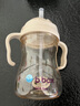 貝博士澳洲bbox學(xué)飲杯ppsu兒童水杯寶寶重力球奶瓶吸管杯嬰幼兒防噴防嗆 奶咖米（新款） 240ml ppsu材質(zhì) 曬單實拍圖