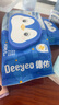 德佑濕廁紙家庭裝80抽*6包 潔廁濕紙巾廁紙濕巾 可搭配卷紙可沖入馬桶 曬單實(shí)拍圖