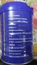 九芝堂乳清蛋白粉1200g超99%乳清成人中老年人營(yíng)養品免疫球蛋白中秋禮品 曬單實(shí)拍圖