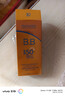 美白防曬霜BB霜遮瑕隔離三效合一修顏SPF50+PA+++防紫外線防水汗 美白修顏防曬霜50g 曬單實(shí)拍圖