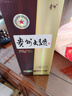 茅臺（MOUTAI） 貴州大曲酒 大曲80年代 醬香型白酒 53度 500ml 單瓶裝 曬單實(shí)拍圖