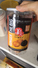 萬興姜老大新鮮獨(dú)頭黑蒜500g 山東特產(chǎn)即食網(wǎng)紅黑蒜深度發(fā)酵罐裝下飯 曬單實(shí)拍圖