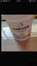 雨虹防水卡諾里水性氫化環(huán)氧彩砂美縫劑 奶油白3kg 曬單實(shí)拍圖