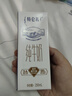 蒙牛特侖蘇純牛奶250ml*12盒 七夕教師節(jié)禮物 送禮整箱牛奶 曬單實拍圖