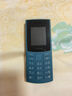 NOKIA新105 4G 全網(wǎng)通移動(dòng)聯(lián)通電信 老人老年按鍵直板學(xué)生兒童備用戒網(wǎng)手機(jī) 雙卡雙待  藍(lán)色 曬單實(shí)拍圖