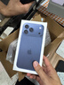 Apple/蘋果 iPhone 17 Pro Max 512GB 深藍色 支持移動聯(lián)通電信5G 雙卡雙待手機 曬單實拍圖