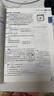 薛金星【年級自選】中學(xué)教材全解七八九年級上冊下冊語(yǔ)文數學(xué)英語(yǔ)物理各學(xué)科自選初中全解課堂筆記 九年級下冊 【物理】(人教版) 曬單實(shí)拍圖