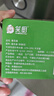 笑廚（XIAOCHU）新疆番茄醬750g（30g*25包）配料番茄醬鮮番茄 0添加劑意面調(diào)味醬 曬單實拍圖