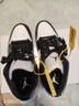 耐克NIKE休閑鞋男女熊貓AJ 1喬丹JORDAN 1運(yùn)動(dòng)鞋DC0774-101黑白38 曬單實(shí)拍圖