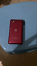 飛利浦（PHILIPS）V13P 海棠紅 翻蓋老人手機 移動聯(lián)通電信4G全網通 雙卡雙待老年人手機大字大聲音備用智能學生手機 曬單實拍圖
