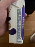 伊利舒化奶 無(wú)乳糖牛奶 高鈣型220ml*24盒 禮盒 5月產(chǎn) 曬單實(shí)拍圖