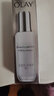 玉蘭油（OLAY）超抗小白瓶75ml精華液美白提亮去黃改善暗沉面部精華生日禮物 曬單實(shí)拍圖