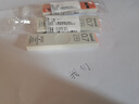 三菱 uni-ball UL-S 黑色2B自動(dòng)鉛筆芯0.7mm活動(dòng)鉛芯 40根  曬單實(shí)拍圖