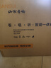 山水（SANSUI）家庭ktv音響套裝 戶(hù)外便攜廣場(chǎng)舞藍牙音響帶顯示屏 家用點(diǎn)歌機卡拉ok一體機 電木吉他樂(lè )器音箱Q129 曬單實(shí)拍圖