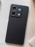 小米（MI）紅米note13Pro手機殼Redminote13全包殼nate13por+防摔13R保護套 石墨黑 紅米Note13 曬單實(shí)拍圖