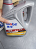 美孚（Mobil）銀美5W-30機油5L+機濾+空調濾+空氣濾+工時(shí)單次大保養12個(gè)月有效 曬單實(shí)拍圖