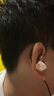 興戈EW200 可換線(xiàn)HiFi有線(xiàn)耳機(jī)動(dòng)圈高音質(zhì)大聲場(chǎng)聽(tīng)聲辨位吃雞入耳式電腦游戲電競(jìng)音樂(lè)耳塞 EW200【3.5帶麥】線(xiàn)長(zhǎng)約1.7M 曬單實(shí)拍圖